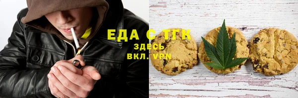 шишки Балахна