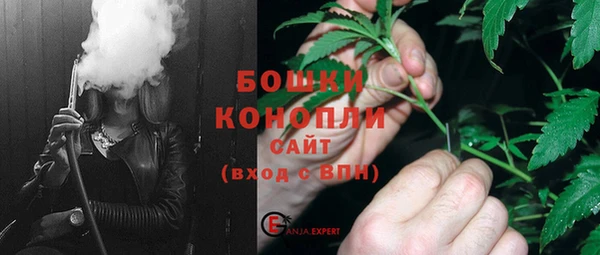 кокаин премиум Баксан