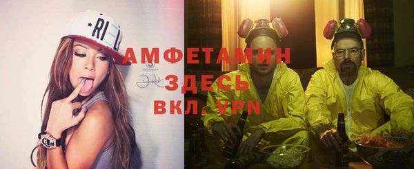 скорость Балабаново