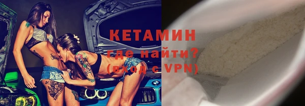 скорость Балабаново
