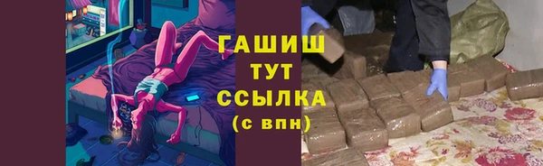 скорость Балабаново