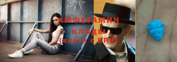 скорость Балабаново