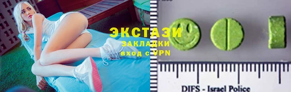 кокаин премиум Баксан