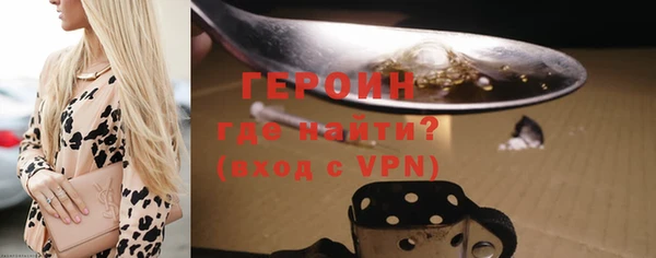 кокаин премиум Баксан