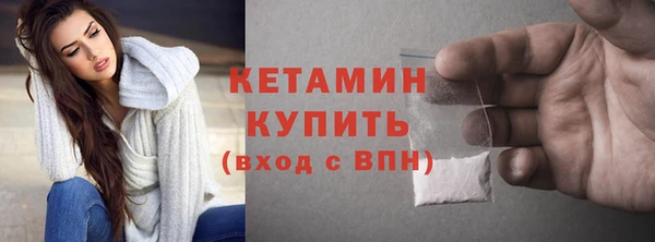 кокаин премиум Баксан