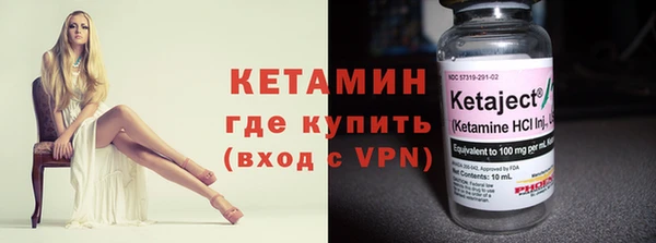 трава Рославль