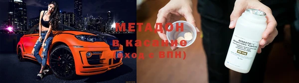 кокаин премиум Баксан