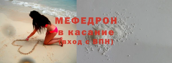 кокаин премиум Баксан