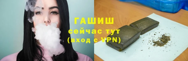 дурь Ростов