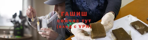 скорость Балабаново
