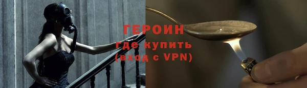 скорость Балабаново