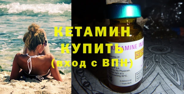 кокаин премиум Баксан