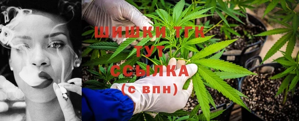 кокаин премиум Баксан