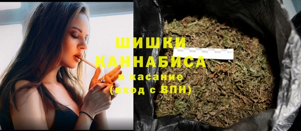 скорость Балабаново