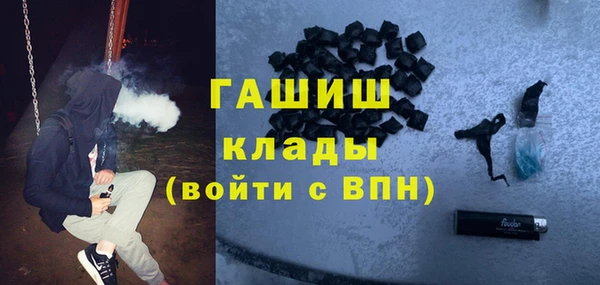 скорость Балабаново