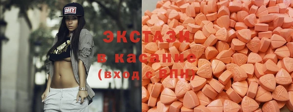 скорость Балабаново