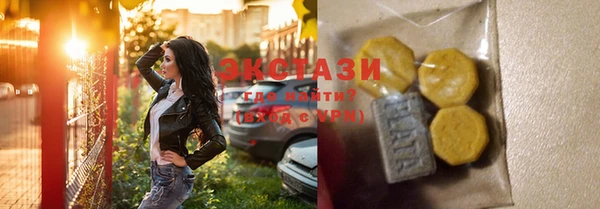 скорость Балабаново