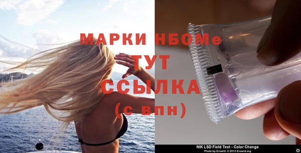 скорость Балабаново