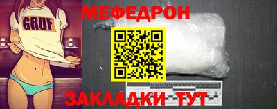 гашишное масло Можга