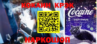 MDMA Premium VHQ Можайск