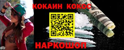 амф Моздок