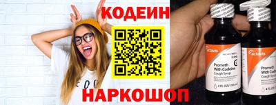 MDMA Premium VHQ Можайск