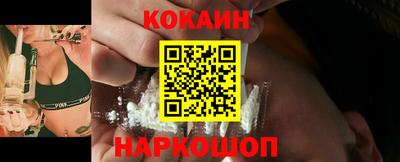 MDMA Premium VHQ Можайск