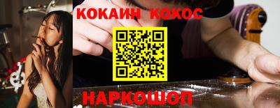 амф Моздок