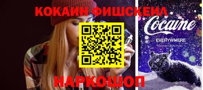 MDMA Premium VHQ Можайск