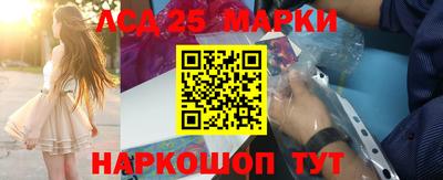 MDMA Premium VHQ Можайск