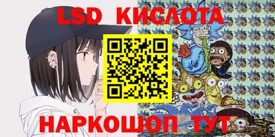 MDMA Premium VHQ Можайск