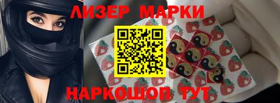 амф Моздок