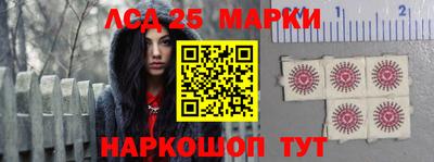 гашишное масло Можга