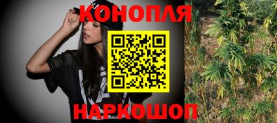 амф Моздок