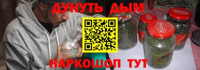 амф Моздок