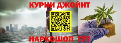 амф Моздок