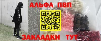 MDMA Premium VHQ Можайск