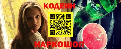 MDMA Premium VHQ Можайск