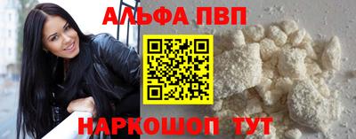 гашишное масло Можга