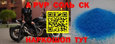 MDMA Premium VHQ Можайск