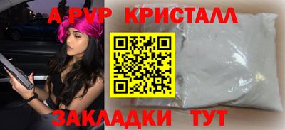 гашишное масло Можга