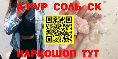 гашишное масло Можга