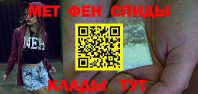 MDMA Premium VHQ Можайск