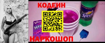 амф Моздок