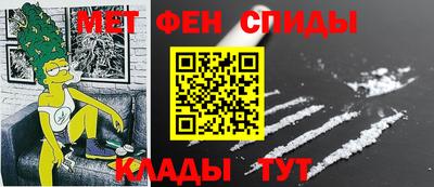 MDMA Premium VHQ Можайск