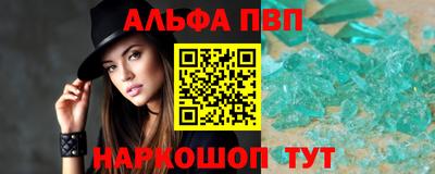 MDMA Premium VHQ Можайск