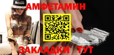 гашишное масло Можга