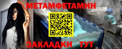 MDMA Premium VHQ Можайск
