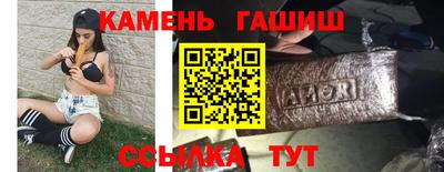 амф Моздок