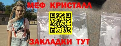 наркотики Тула